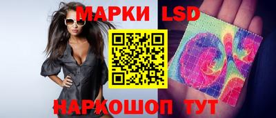 метамфетамин Аргун