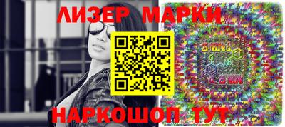 mdpv Апшеронск