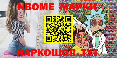 mdpv Апшеронск