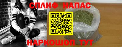 mdpv Апшеронск