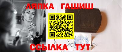 mdpv Апшеронск
