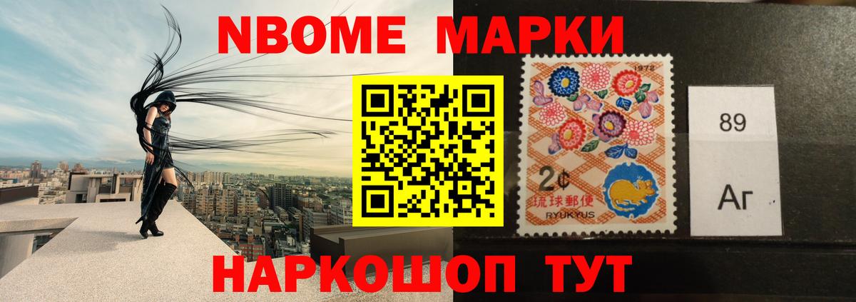 ЛСД экстази кислота  ЛСД экстази кислота  Вход с VPN  Большой Камень 